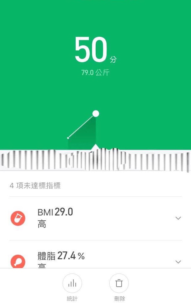 WeChat 圖片_20171203163847