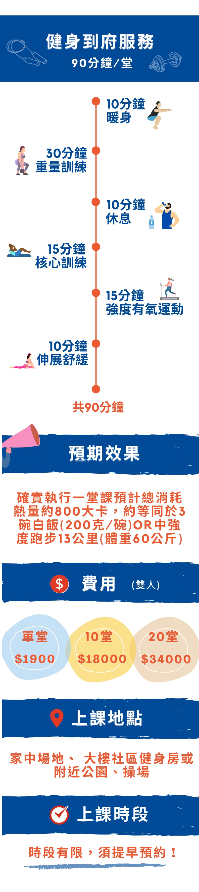 e581a5e8baabe588b0e5ba9ce69c8de58b992021